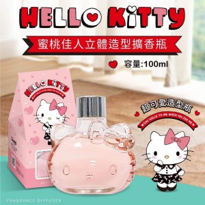 Hello Kitty 立體造型擴香瓶 100ml