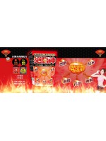 Fat Extinction絕脂神日夜配方 28包