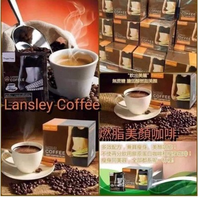 泰國Beauty Buffet Lansley Diet Coffee Plus  #燃脂減肥瘦身咖啡 10包