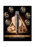 TRUU 45淨化毛孔調理安瓶10ml